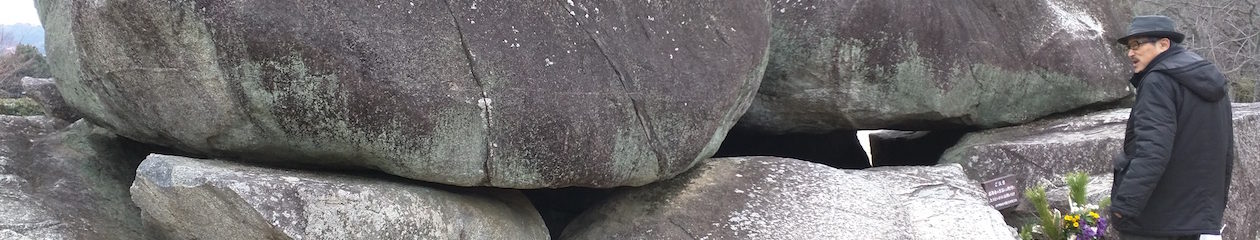 北川ゆきお〜 回文短歌の小部屋